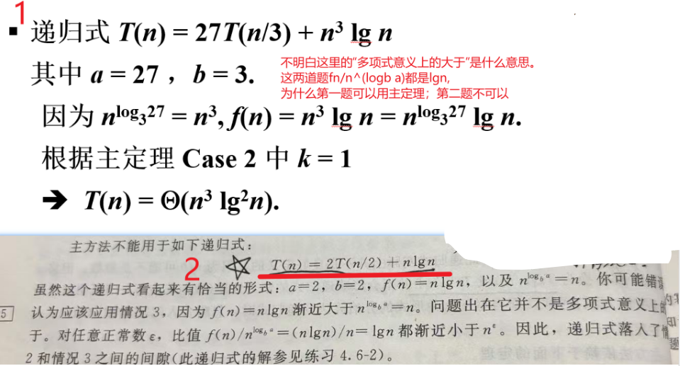 图片引用方法二