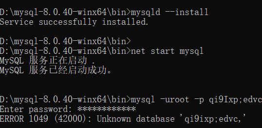image-20250112232835579